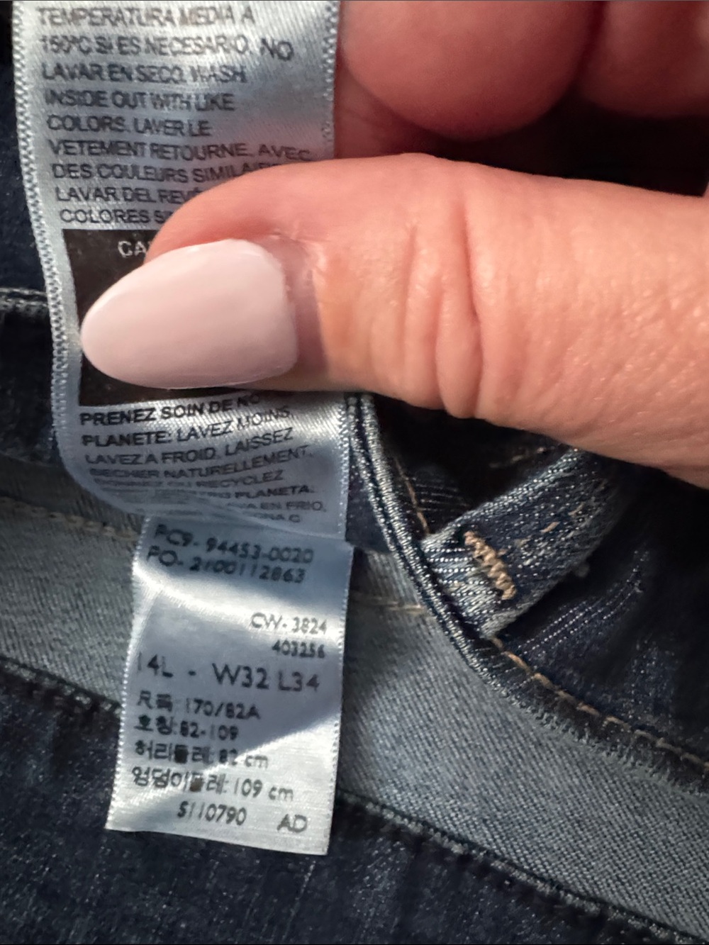 Signature by Levi Strauss Gold Jeans Dark Blue Women's 14 Long Bootcut - Picture 5 of 8